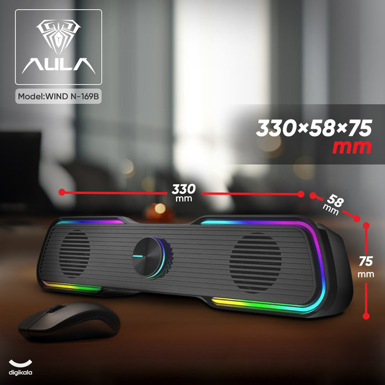 اسپیکر دسکتاپ آئولا مدل WIND N-169B