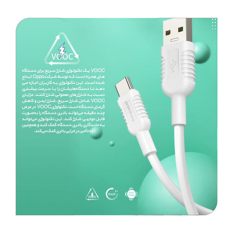کابل تبدیل USB به USB-C بروفون مدل BX33 طول 1 متر