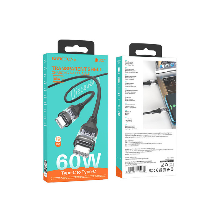 کابل USB-C بروفون مدل BU37 60W طول 1.2 متر