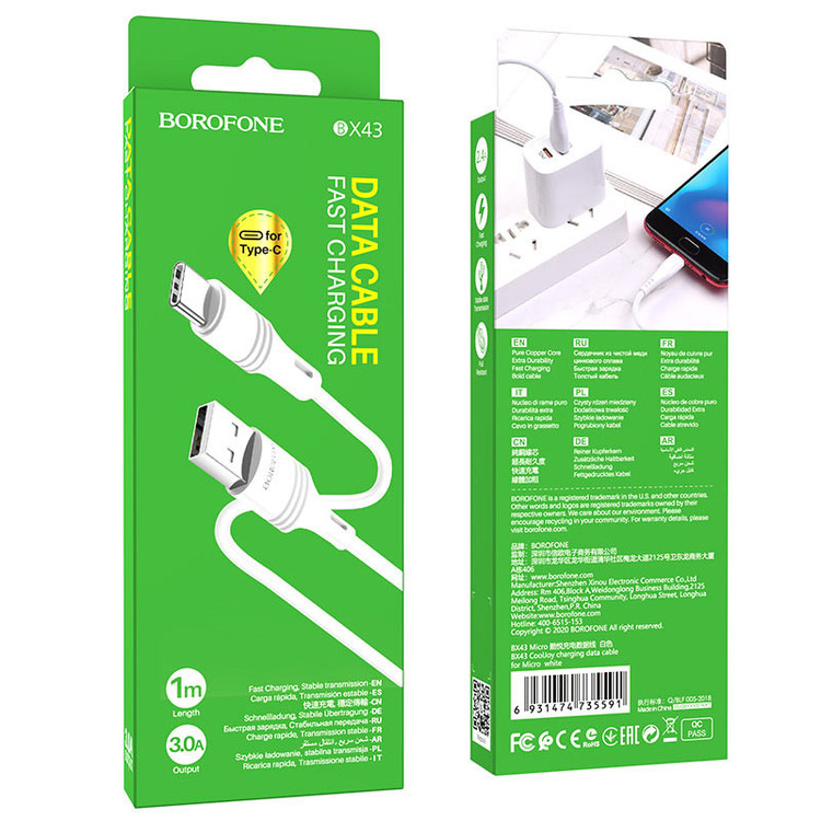 کابل تبدیل USB به USB-C بروفون مدل BX43 طول 1 متر