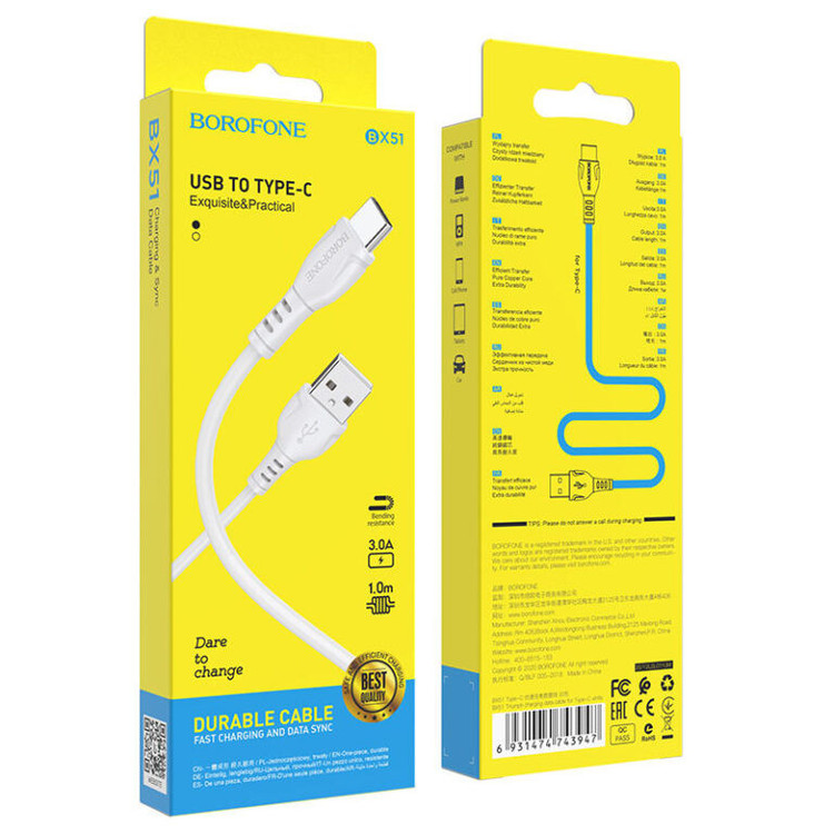 کابل تبدیل USB به USB-C بروفون مدل BX51 طول 1 متر