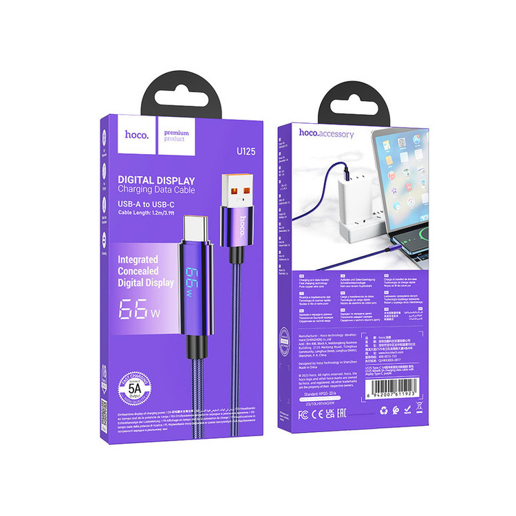 کابل تبدیل USB به USB-C هوکو مدل U125 66W طول 1.2متر
