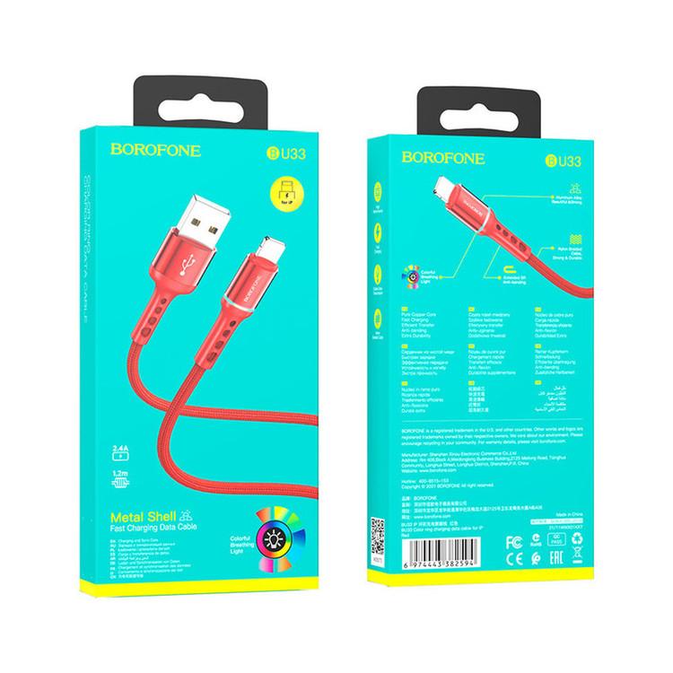 کابل تبدیل USB به لایتنینگ بروفون مدل BU33 طول 1.2 متر