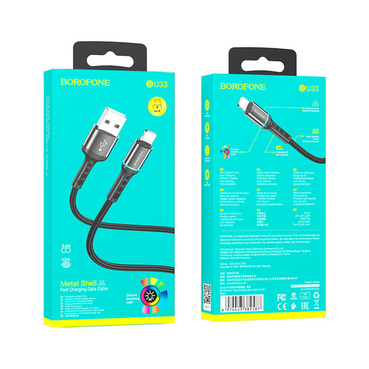 کابل تبدیل USB به لایتنینگ بروفون مدل BU33 طول 1.2 متر